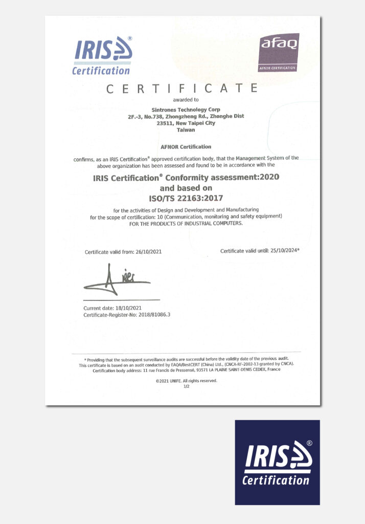 IRIS ISO TS 22163 Certification_SINTRONES